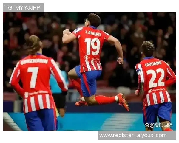 德甲激战：马竞与曼城战成平局补时进球引发全场狂欢