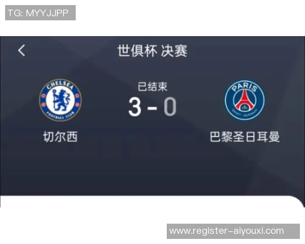 意甲精彩对决切尔西与巴黎圣日耳曼战成平局赛后分析引发热议