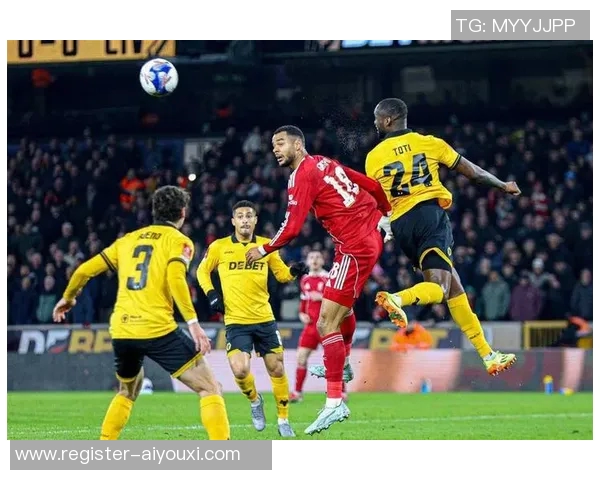 足总杯激战利物浦大胜国米争议判罚引发全场热议