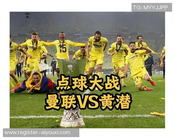 世界杯精彩对决利物浦5-1曼联点球大战引发全场狂欢战术解析